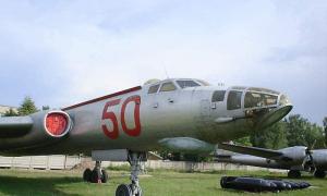 Бомбардировщик Ту-16: технические характеристики
