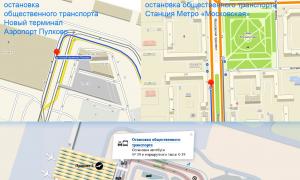 How to get from Pulkovo airport to the metro station From railway stations