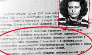 Was the President of Lithuania a KGB agent under the pseudonym 