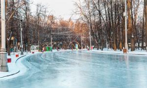 Ice rink in the park