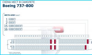 The best seats on Boeing 767-300, 737-800 and 757-200 AZUR air