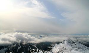 Mountain folk accent.  Mountain folk in the Urals.  Tourism and rest