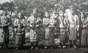 Aborigines of the Japanese Islands