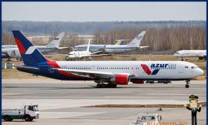 The best airlines in Russia