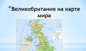 Summary: Economic and geographical characteristics of Great Britain