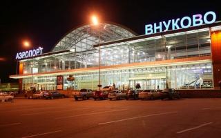 How to check in for a UTair flight at Vnukovo airport